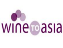 2023 Wine to Asia ڹѾƼҾչ