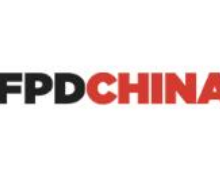 FPD China 2023