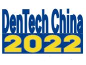 2023ڶʮйʿǻչѧֻ