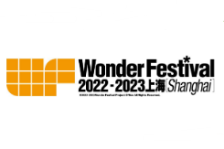 2023Ϻְģչ