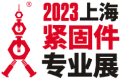 2023ʮϺ̼רҵչ