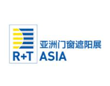 2023R+T Asia Ŵչ