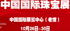2023鱦չ