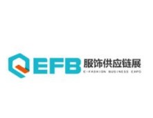 2023EFBϺʷιӦ-װҵչ