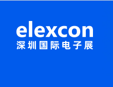 2023ELEXCONڹʵչǶʽϵͳչ