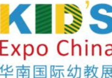 2023�й��׽̹�����̳�ߵ�ʮ���컪�Ϲ����׽̲�ҵ������