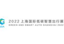2023Ϻʵ̼ǻ۳չ