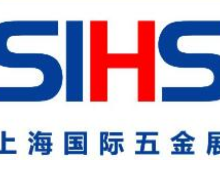 2023Ϻչ/SIHS