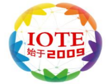 IOTE 2023ʮŽչϺվ