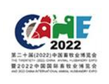 2023ڶʮйҵ