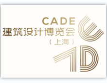 CADEƲ2023Ϻ