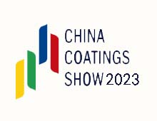2023йͿϲߵڶʮһйͿչ
