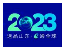 2023йɽ羳̽ײ
