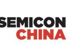 2023Ϻ뵼չSEMICON China