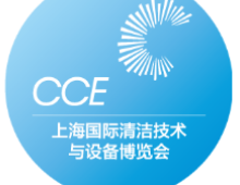 2024CCEϺ༼豸ᣨϺչ