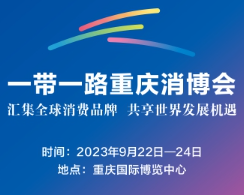 2023һһ·죩Ʒ