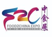 2023׽ʳչݣFood2China Expo