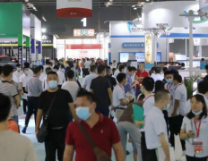 2023���ܴ���չ|2023���ݹ������ܴ����豸չ����