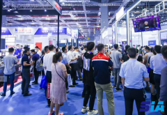 2023CTIS�����߿Ƽ�������չ�����ڻ�Բ����Ļ