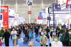 ��18��˹�����������չ���ῪĻ