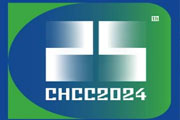 2024CHCC425ȫҽԺ߹ҽԺװչ