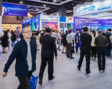 ������������չҵ��������չ24����