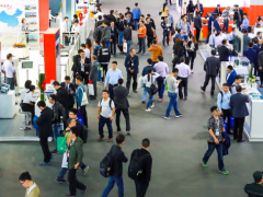 2023���й����ʻ���չ����