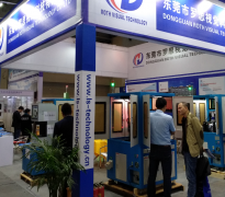 ��������2000����ҵ��չ ���۰ġ���óչ��