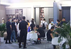 ȫ����ҩ��е���������й�������ҩ��е������