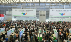 �ڶ�ʮһ����ݹ�������չ���ῪĻ���ݹ�������չ����