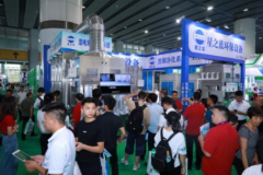 ��2023���չ����Ļ�ó��չ���ᡱ17�����������Ǽ�¡�¿�Ļ