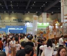 �ڶ���ȫ��������̬���֮���ֻ�չ�ں��ݹ��ʲ������ľٰ�