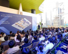 ��29��ȫ����Ӱ����չ��(���¼�ơ�ȫ��Ӱչ��)