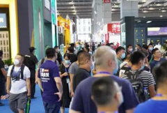 ��29��ȫ����Ӱ����չ�������ſ�Ļ