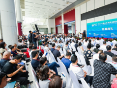 �й�ó�ٻ���Ϣ���ĳа���й��������޼���̫��������ó������չ