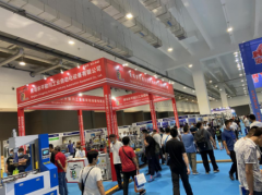 2023�й��½���Ʒչ����