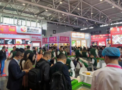 �ӿ캣���г���չ��Я�����ǲ�Ʒ���������չ��