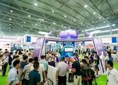 �����Ƽ�������ೡ����չ�ᣬ�Ӵ����г���չ