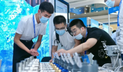 ���Ż�չҵ�����ƽ���߻�չ���̴��12��7�վٰ�