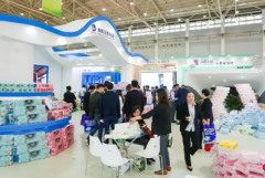 ���γǹ��ʻ�չ���ľٰ�ĵ�����к�ó��Ͷ�ʲ������ٻ���ȡ���