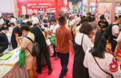 2024�괺���׽��Ϻ��������������ڻ��ֽ��﷫��