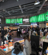 2023�첩��ɹ�����