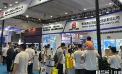 �Ϻ�ũҵչ����Ʒζ����ζ��