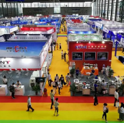 ��˹��Я���Ž����������ӡ�ȹ�������չ����