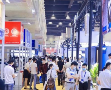 �ڶ�ʮ�Ž���ݾƵ���Ʒչ�����ڴ�ʢ����Ļ