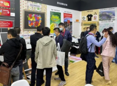 ���Ľ������չƷ�ƴ���ڱ�����Ļ