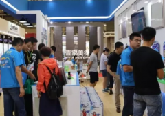 ��չ���ȡ�������׷���й�����