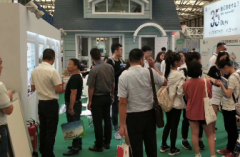 2023�����뾭�ù��������ٴδ��ݳ��������ˮƽ���⿪�š���ǿ��