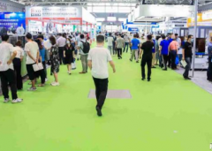 ������չ����չ����2024��8���ں��ݾٰ�