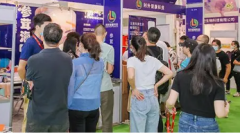 2023��ʮ����й�������(�ϰ�)ó�ײ�����